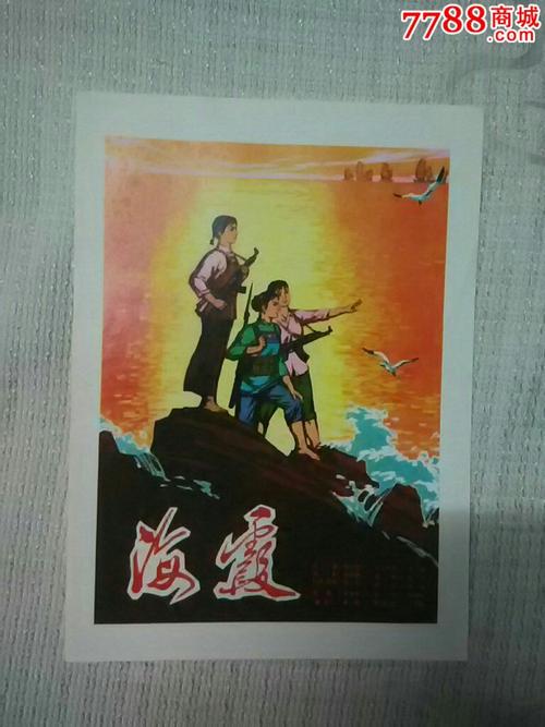 新西兰学历学位认证